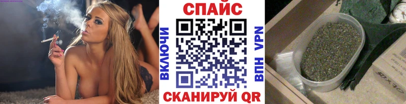Бутират BDO 33%  ссылка на мегу   Феодосия 