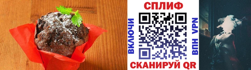 продажа наркотиков  MEGA   это официальный сайт  Феодосия  Canna-Cookies конопля 