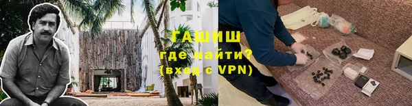 наркотики Кодинск