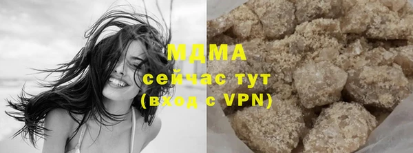 кокаин перу Козловка