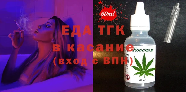 мдма Козельск