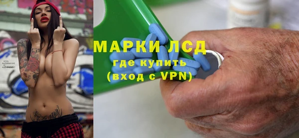 наркотики Кодинск