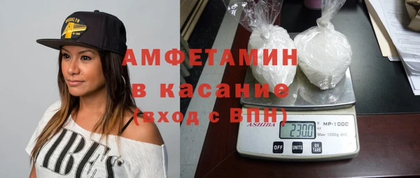 наркотики Кодинск