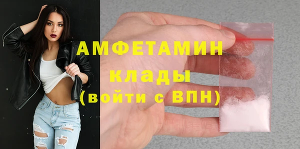 кокаин перу Козловка