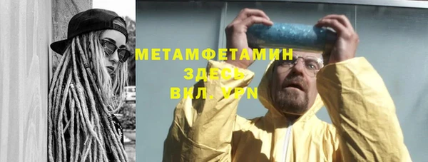 кокаин перу Козловка