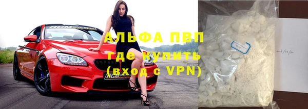 кокаин перу Козловка
