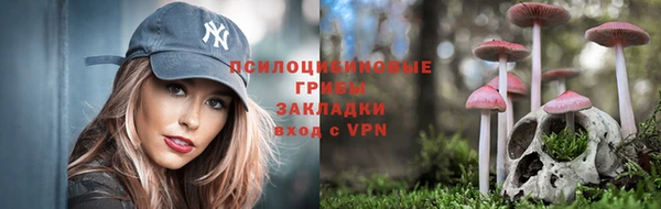 наркотики Кодинск