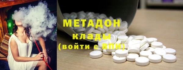 наркотики Кодинск