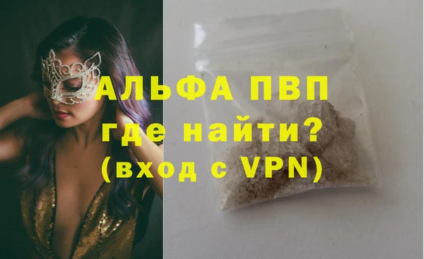 мдма Козельск