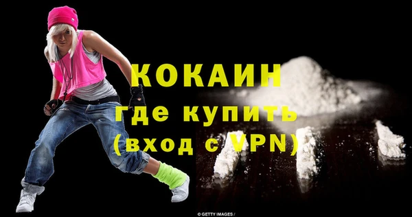 марки nbome Киренск