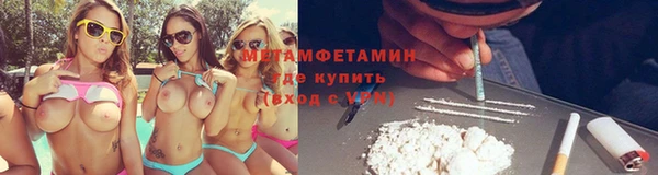 наркотики Кодинск