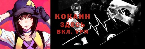 наркотики Кодинск