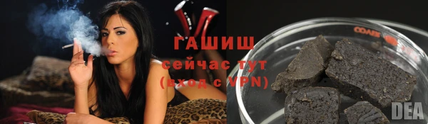 кокаин перу Козловка