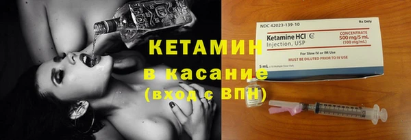 наркотики Кодинск