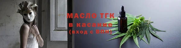 кокаин перу Козловка