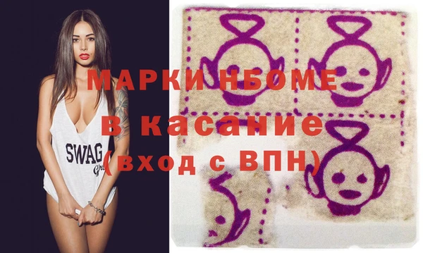 мдма Козельск