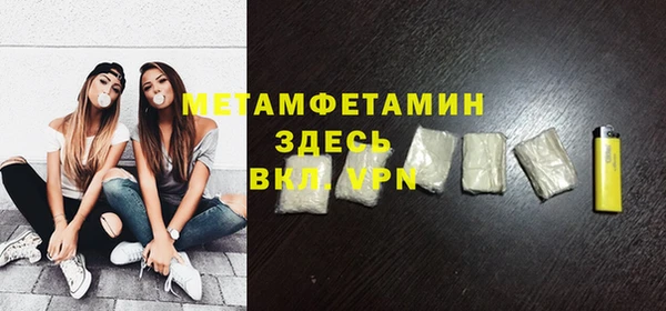 наркотики Кодинск