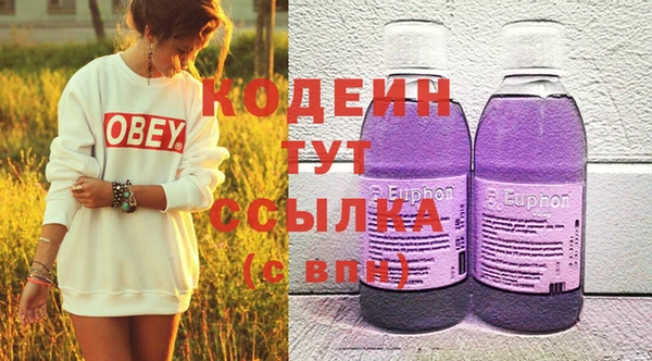 мдма Козельск