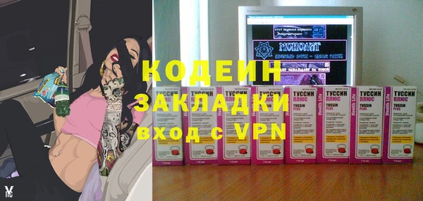 мдма Козельск