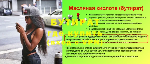 наркотики Кодинск