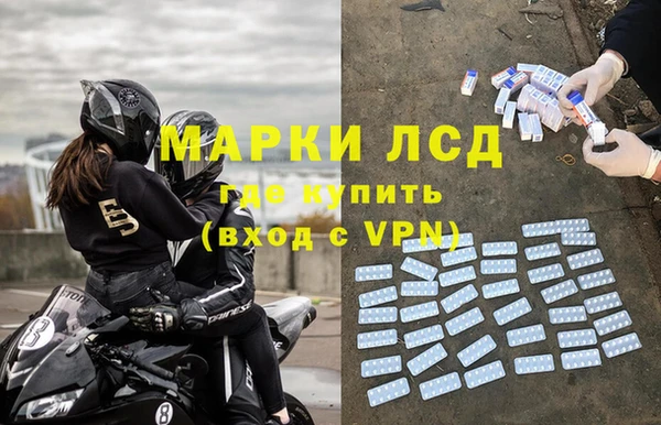 мдма Козельск
