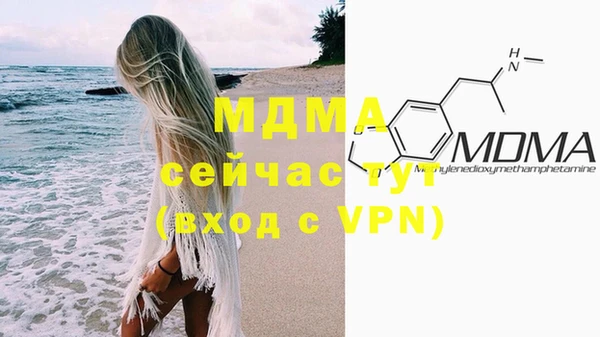 кокаин перу Козловка