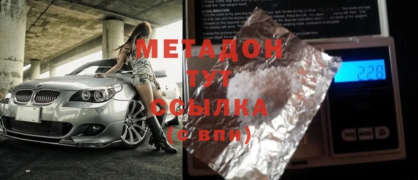 мдма Козельск
