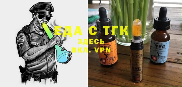 кокаин перу Козловка