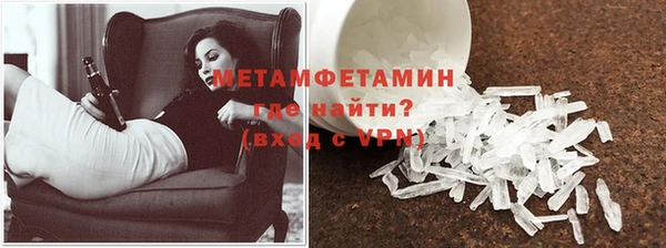 мдма Козельск