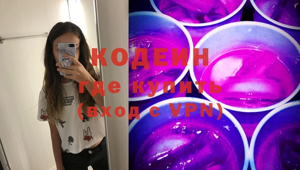 мдма Козельск