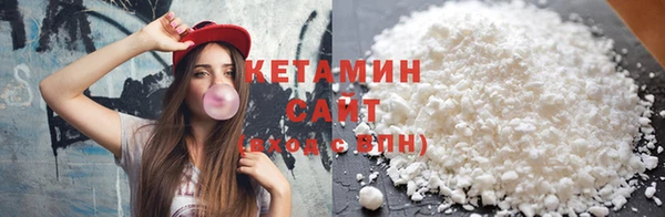 мет Киреевск