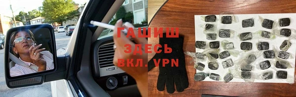 мдма Козельск