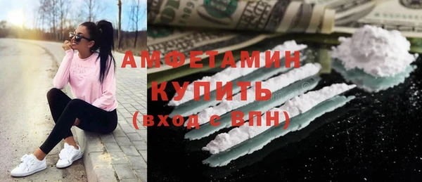 кокаин перу Козловка