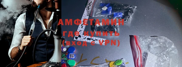 кокаин перу Козловка