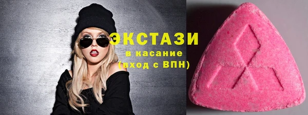 мдма Козельск