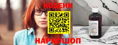 соль курить ск Краснодар
