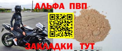 PSILOCYBIN Краснокаменск