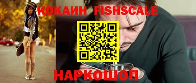 MESCALINE Кулебаки