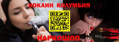 прущие грибы Краснознаменск
