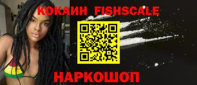PSILOCYBIN Краснокаменск