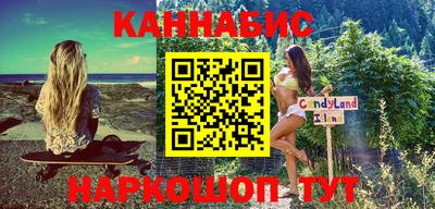соль курить ск Краснодар