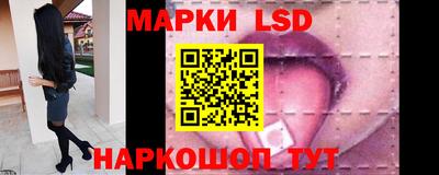 прущие грибы Краснознаменск
