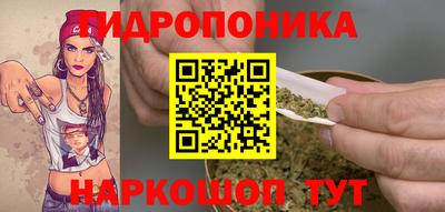 соль курить ск Краснодар
