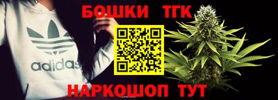 прущие грибы Краснознаменск