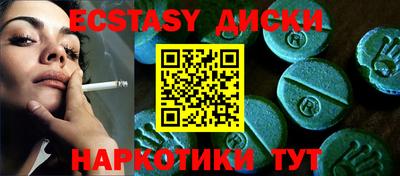 дживик Кунгур