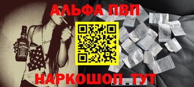 PSILOCYBIN Краснокаменск