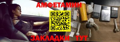 соль курить ск Краснодар