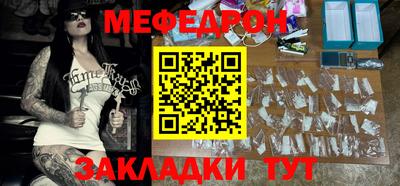 PSILOCYBIN Краснокаменск