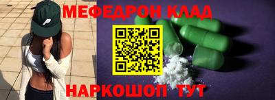 PSILOCYBIN Краснокаменск