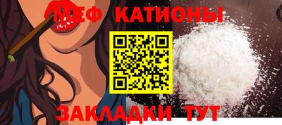соль курить ск Краснодар
